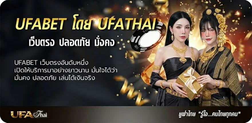 แบนเนอร์ ตลาดหุ้นทั่วโลก real time แรง — แทงบอลออนไลน์ คาสิโน หวย มวย สล็อต ครบวงจร