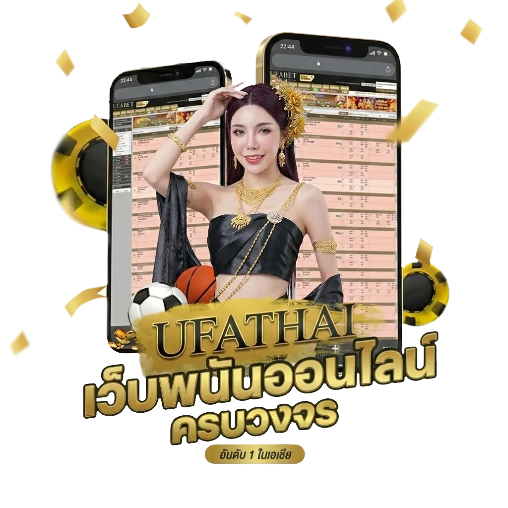 ตลาดหุ้นทั่วโลก real time โปรโมชั่น — สมาชิกทุกคน