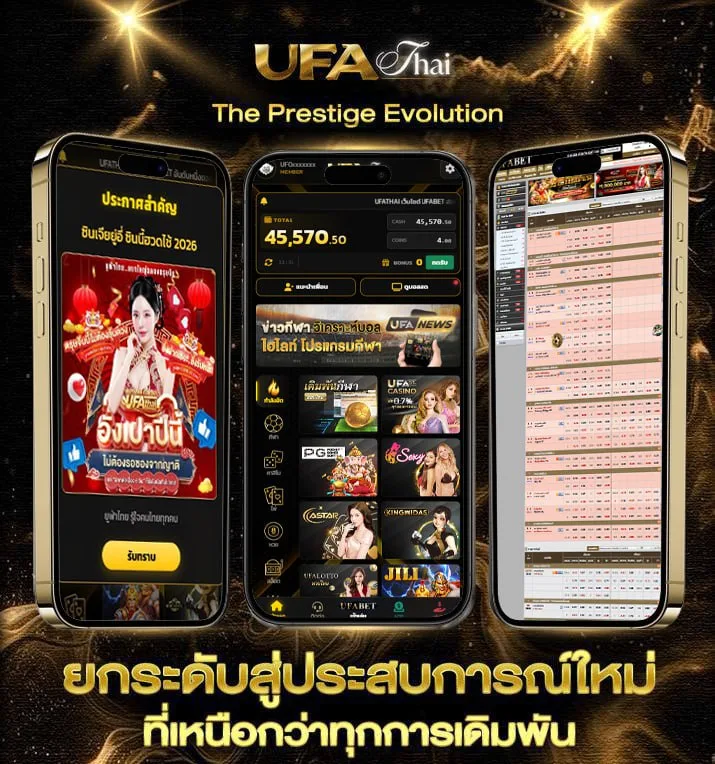 ตลาดหุ้นทั่วโลก real time  เว็บพนันออนไลน์